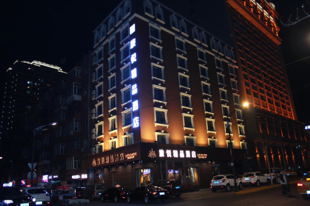 Harbin Joy Boutique Hotel Bagian luar foto